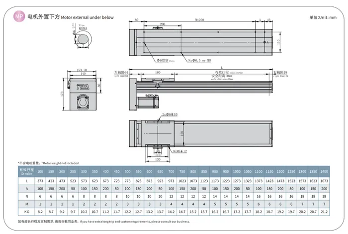 HCR-140D5