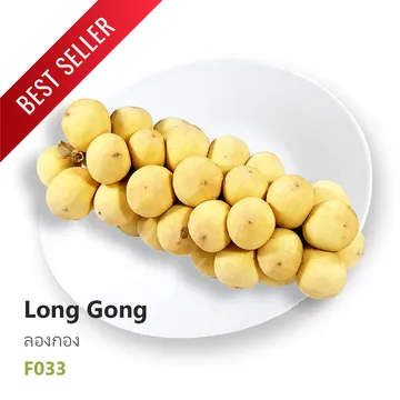 Best-Seller-2