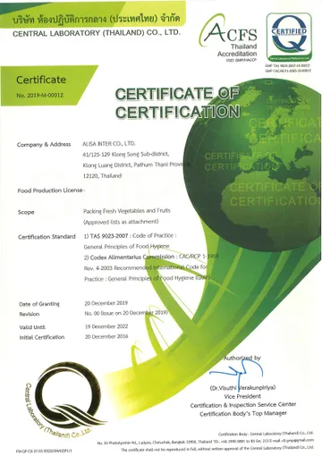 image(2)