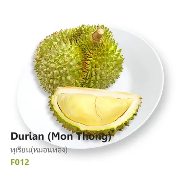 ทุเรียน(หมอนทอง)