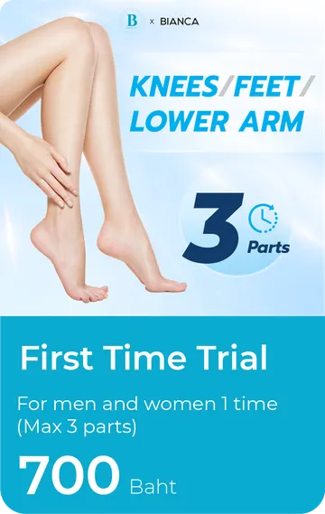 First-Time-Trial
