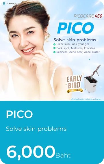 PICO