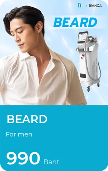 PromotionBeard1441622827121
