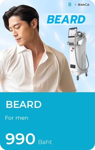 PromotionBeard