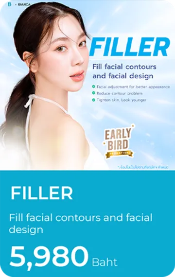 PromotionFiller421536154020