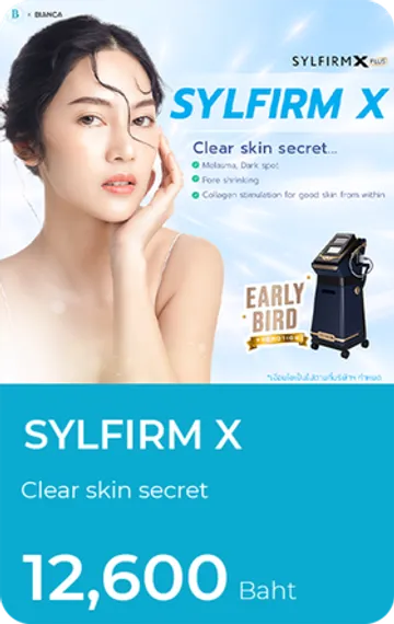 PromotionSylfirmX135404621330