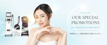 bibi-clinicslideJP2