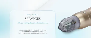 bibi-clinicslideJP3edit2