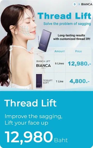 threadlift