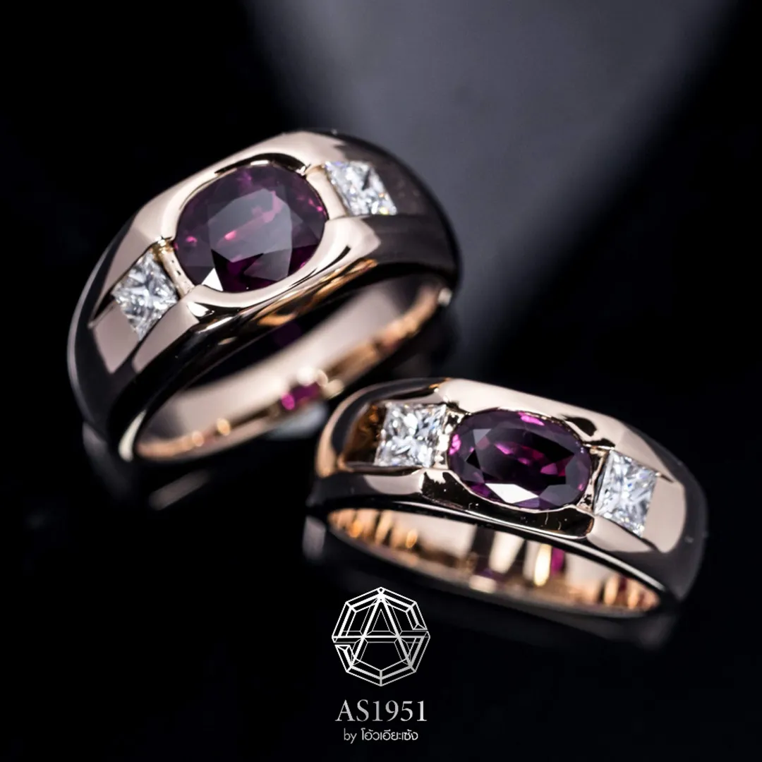 Gemstone1