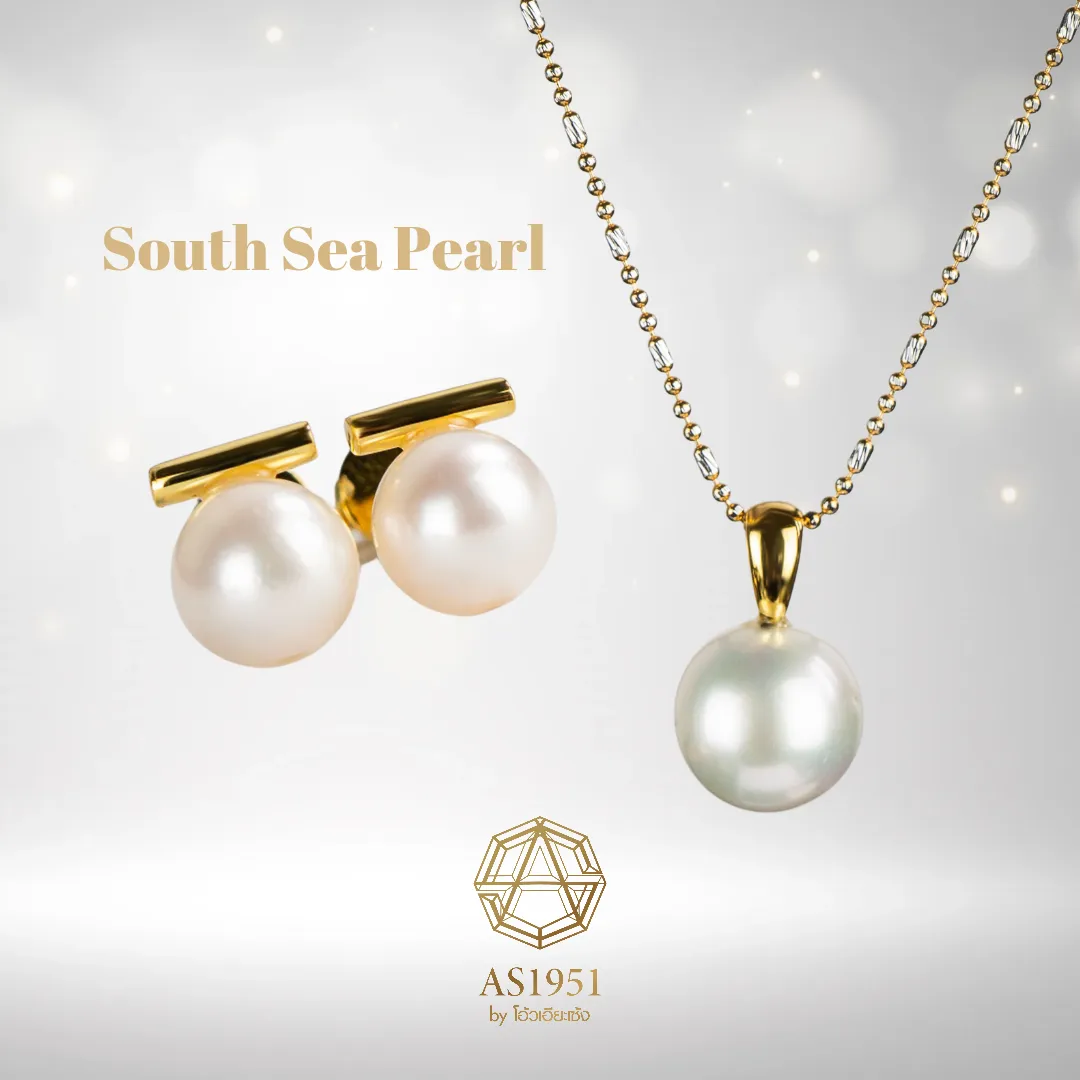 as1951-jewelry(1)
