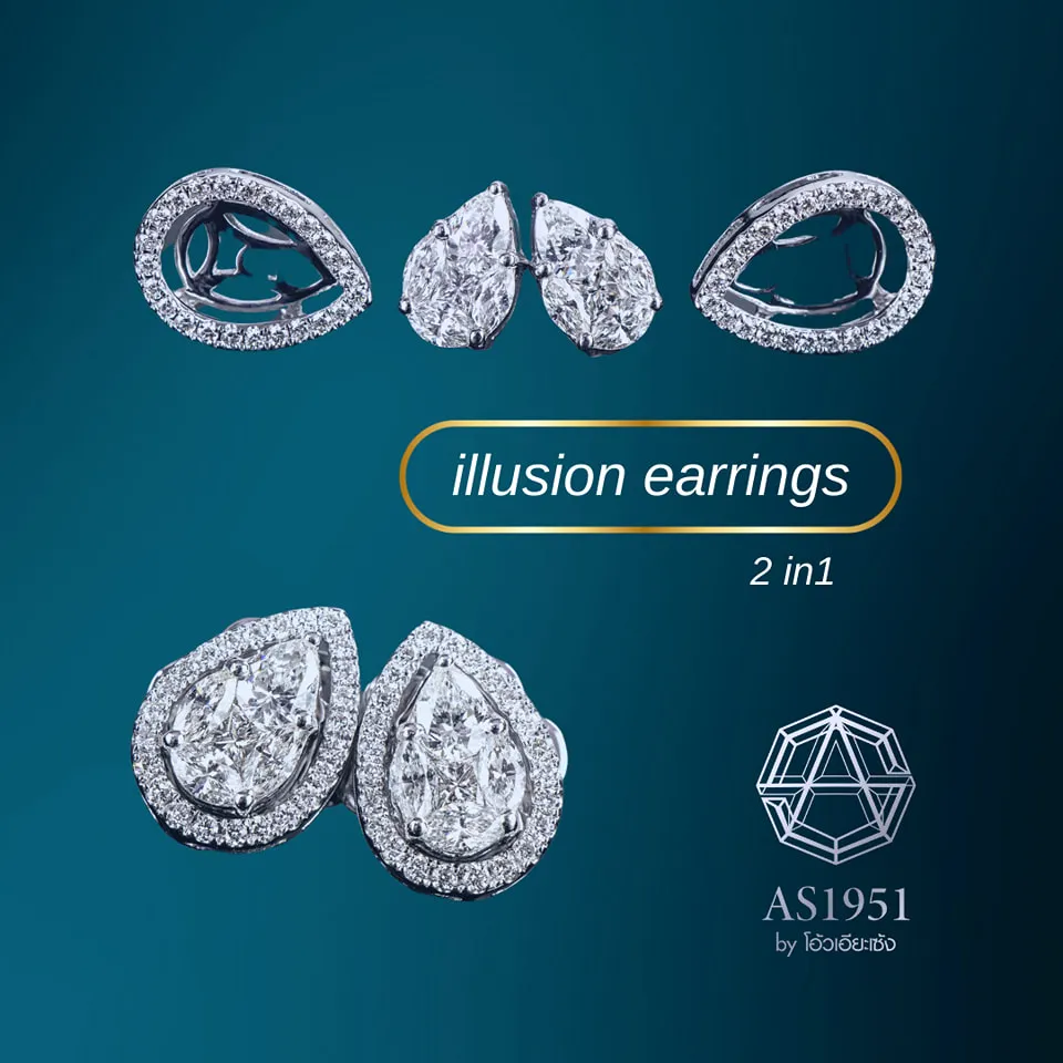 as1951-jewelry