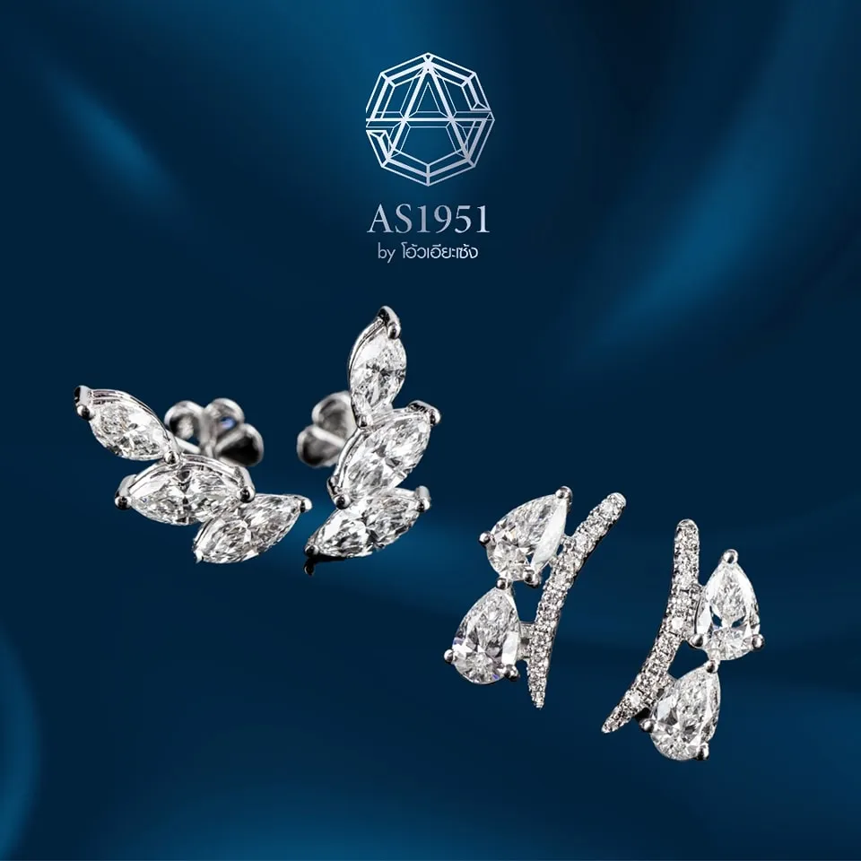 as1951-jewelry