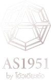 as1951-jewelry