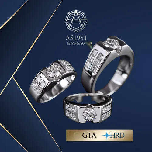 as1951-jewelry(1)