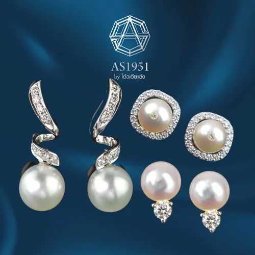 as1951-jewelry(2)