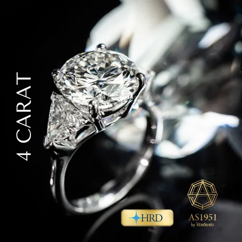 ring2