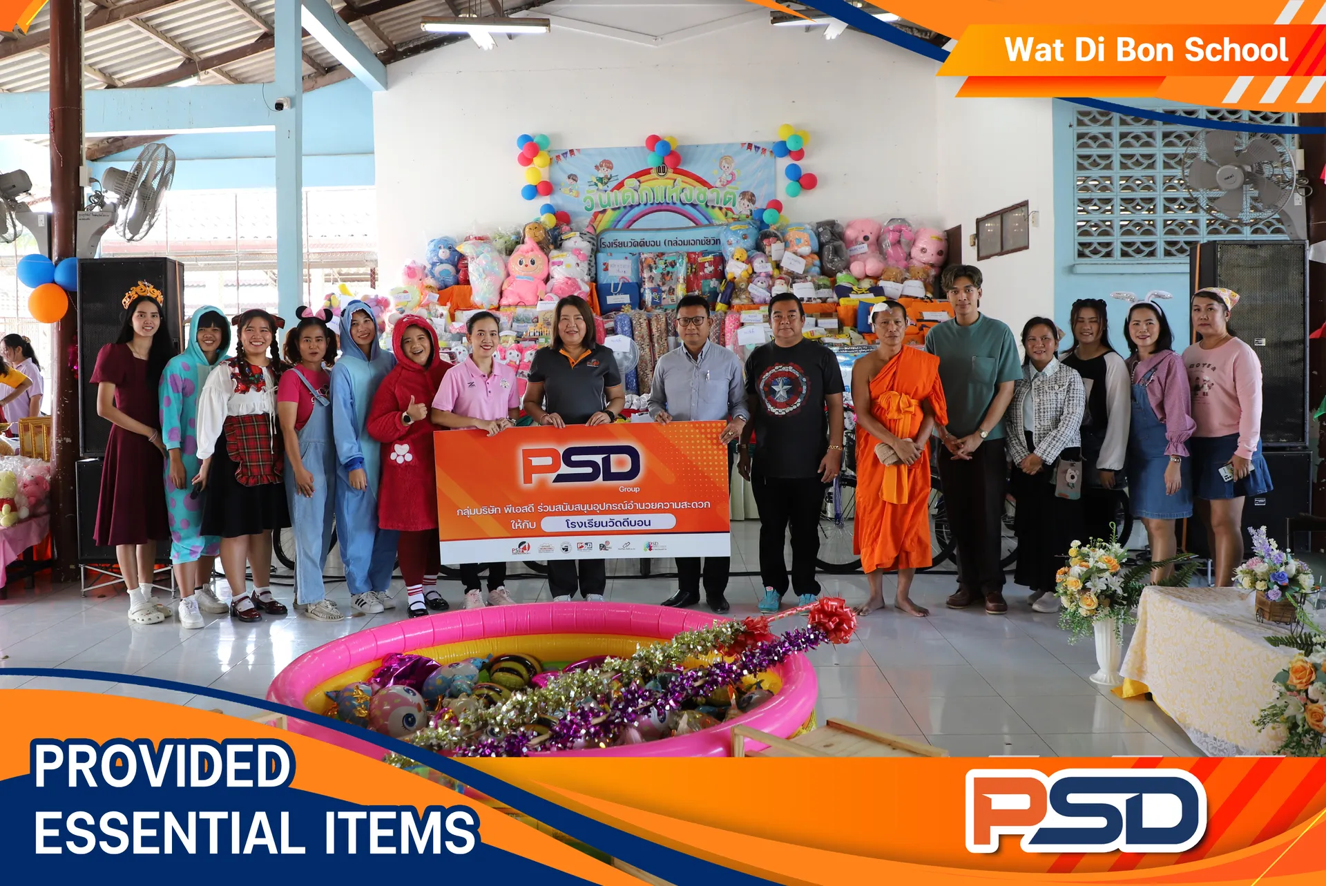 กรอบCSRล่าสุดVer