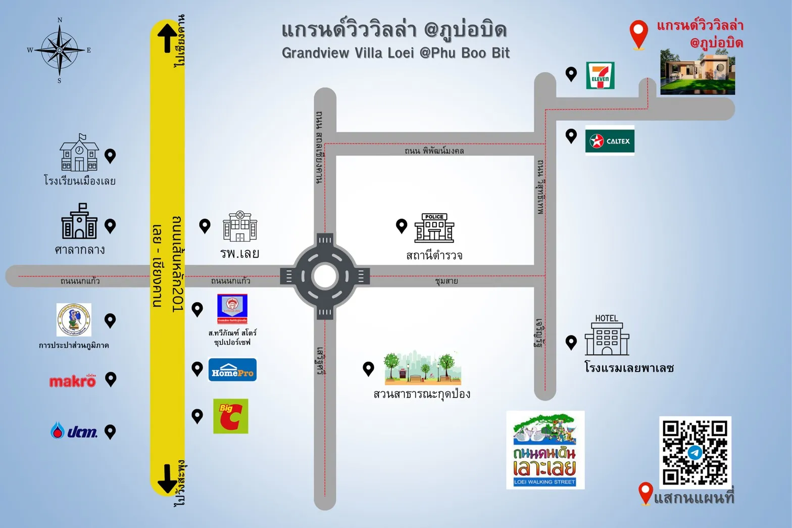 แผนที่แกรนด์วิววิลล่าเลยพื้นที่ภูบ่อบิดจ