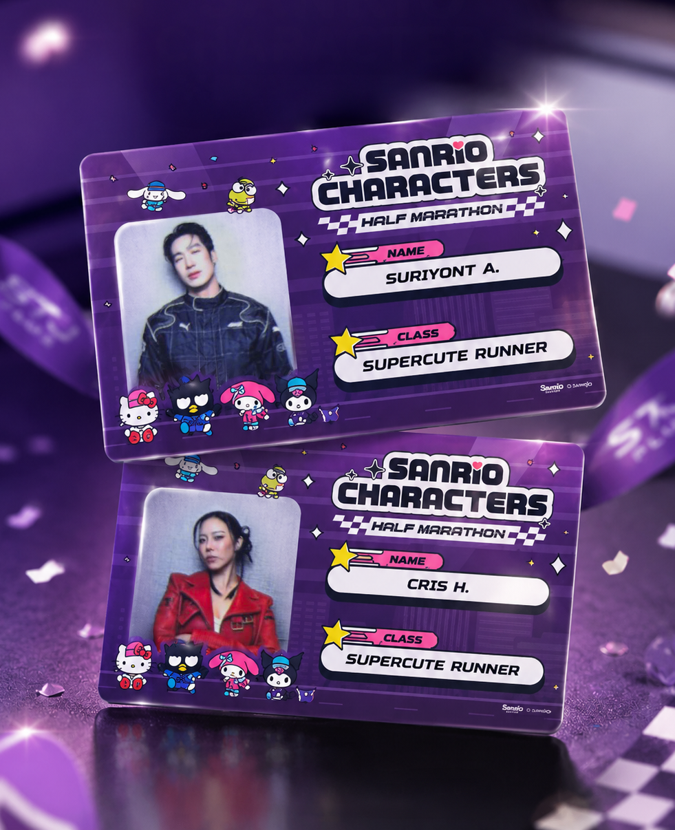 Sanrio Characters Half Marathon บัตร