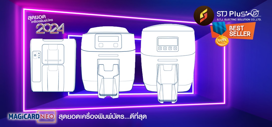 สมัครDealer1