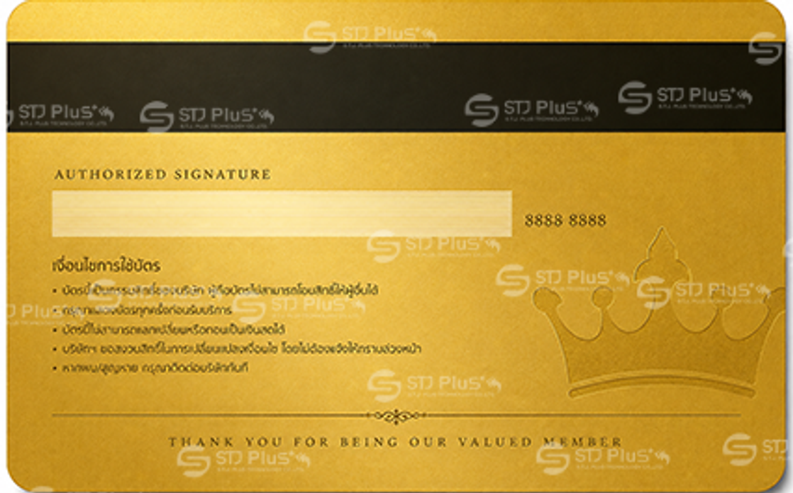 Membership Cards หลัง