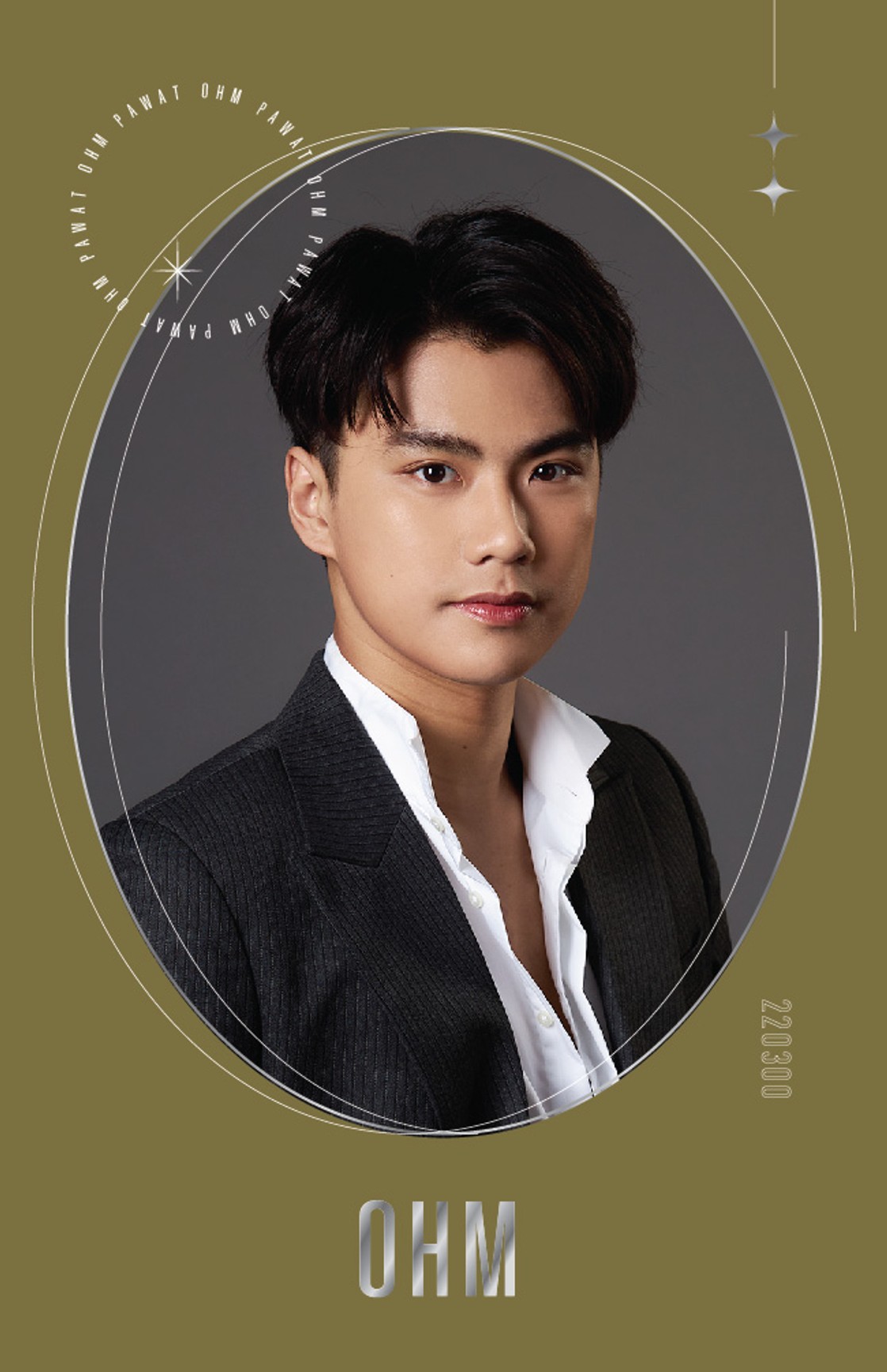 GMM Grammy card 06 หน้า