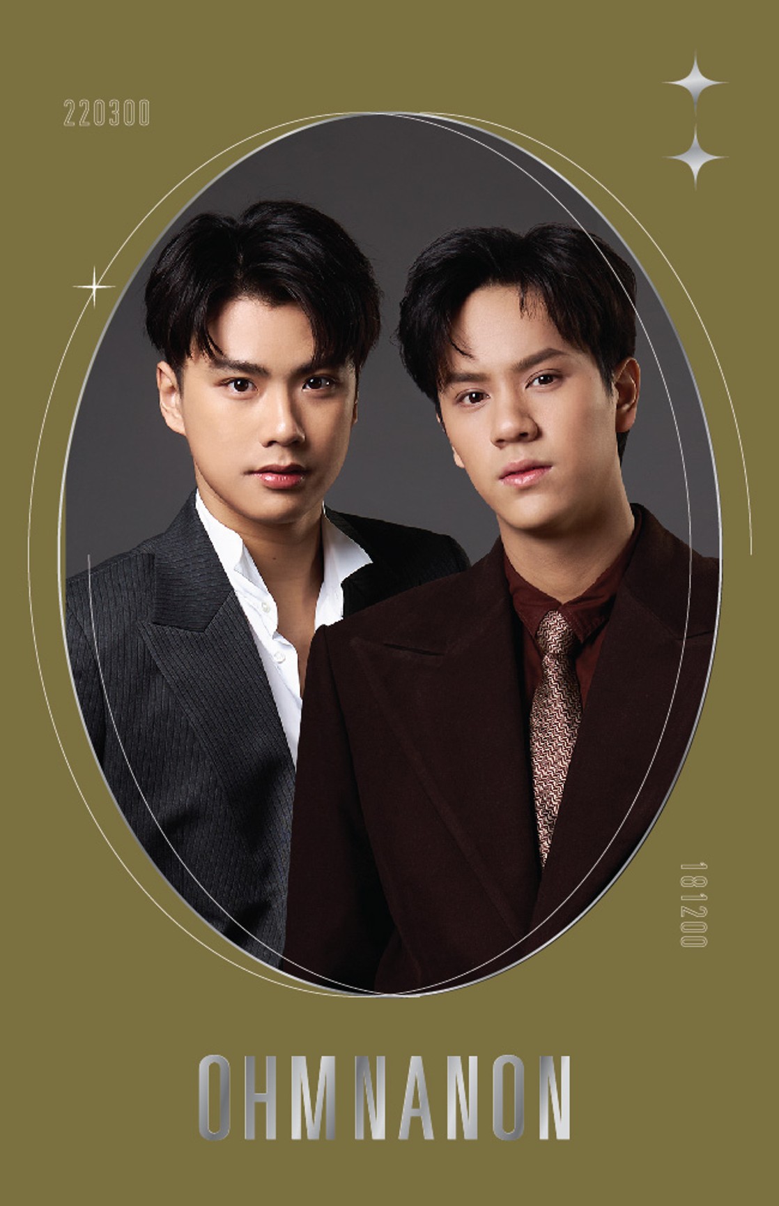 GMM Grammy card 05 หน้า