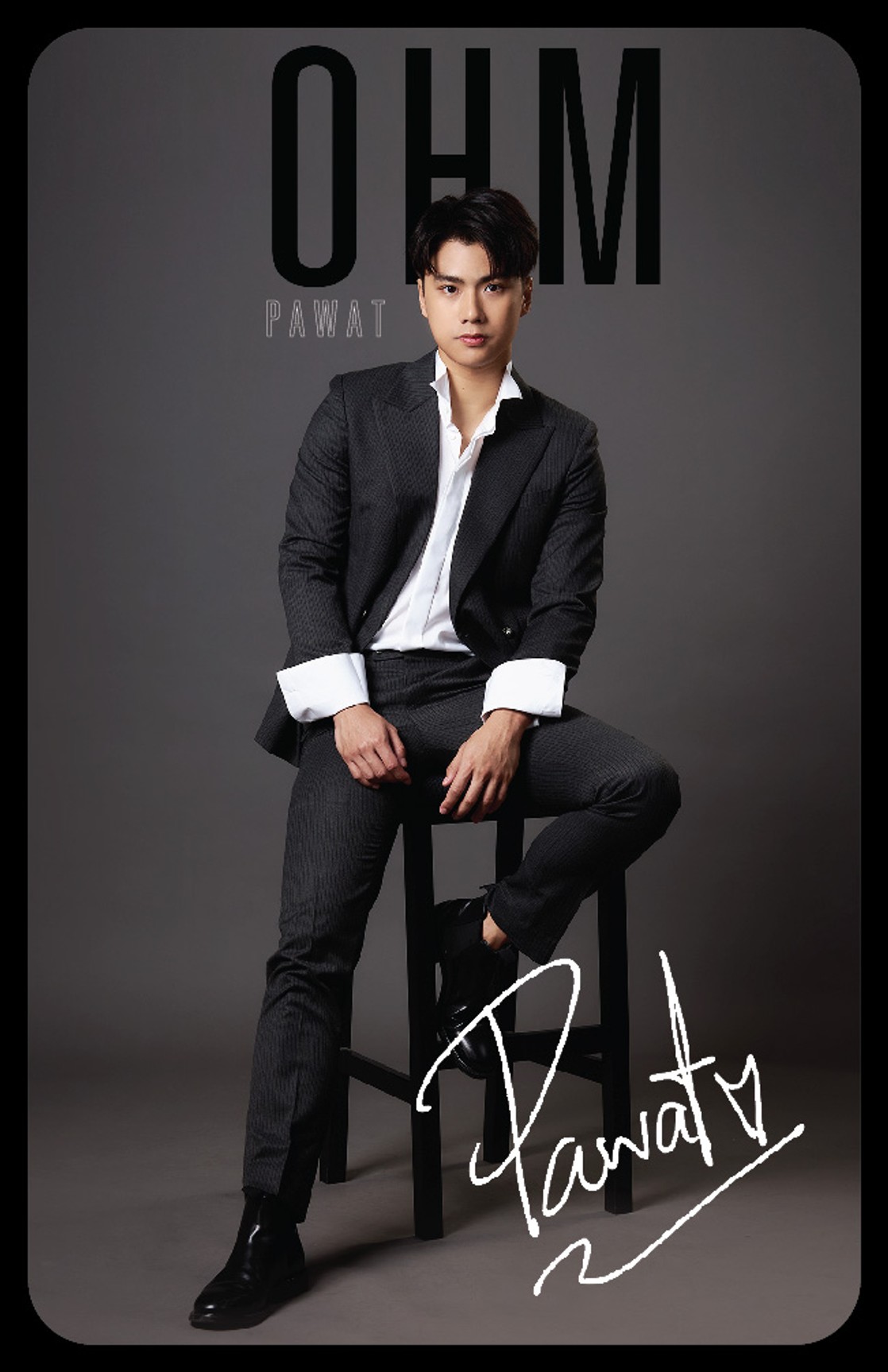 GMM Grammy card 11 หน้า