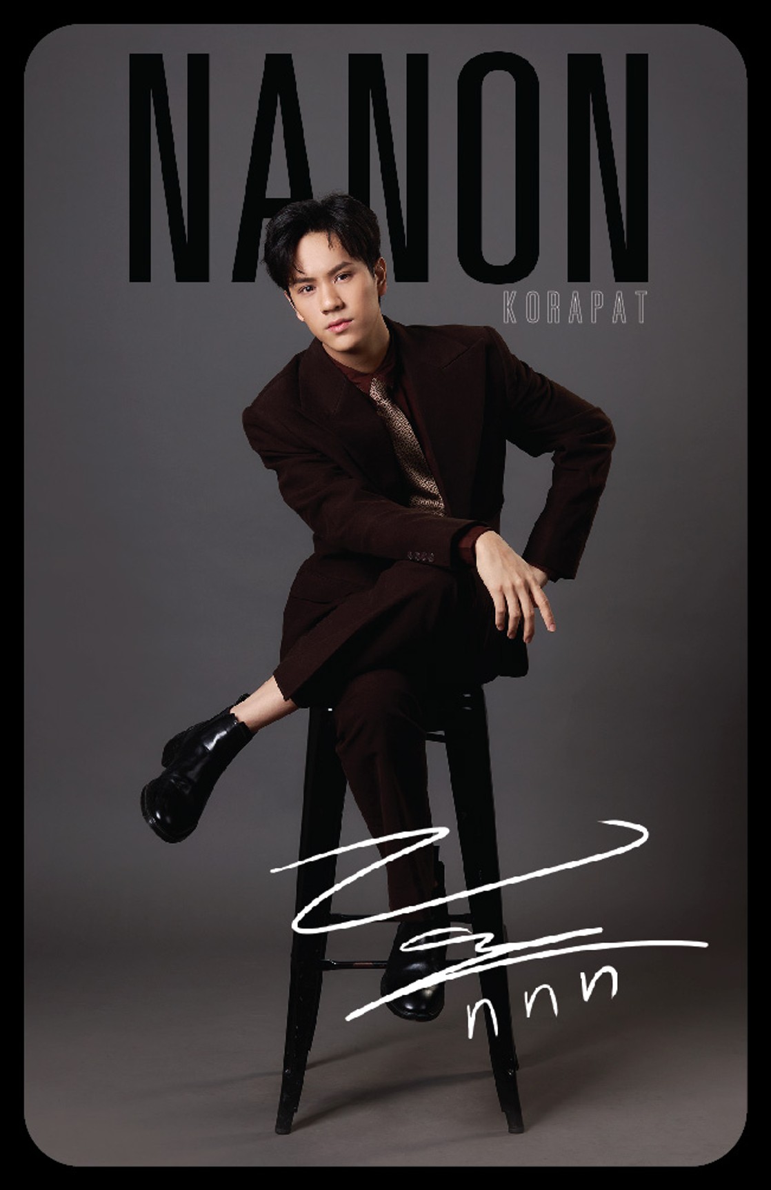 GMM Grammy card 12 หน้า
