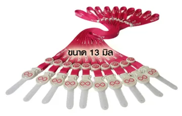 13มม(สายคล้องเรซิ่น-2-จุด