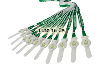 15มม(โลโก้เรซิ่น-1-จุด
