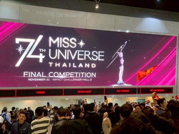 STJPlusMissUniverseThailand2025(10)