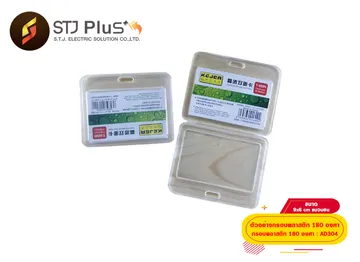 กรอบพลาสติก180องศา-9x6-cm-แนวนอน