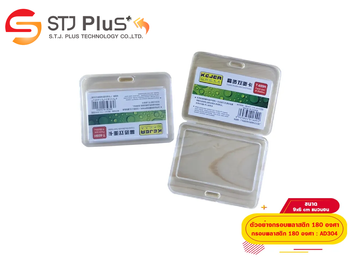 กรอบพลาสติก180องศา-9x6-cm