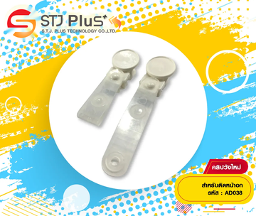 คลิปวังใหม่ติดหน้าอก865453268