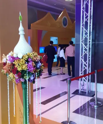 งานการประชุมระดับรัฐมนตรีแห่งเอเชีย(3)