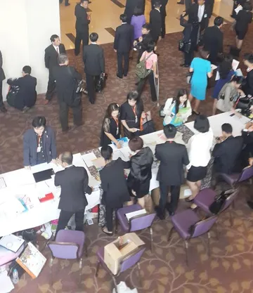 งานการประชุมระดับรัฐมนตรีแห่งเอเชีย(7)