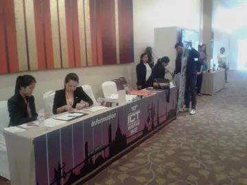 งานประชุมสัมมนาICT(11)