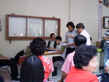 งานประชุมสัมมนาสมาคมสกุลคูสงเคราะห์(20)