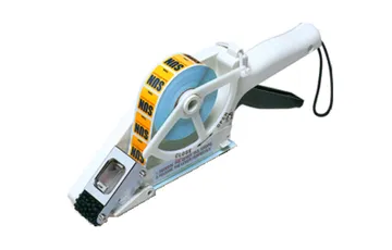 เครื่องลอกฉลากAPN-30