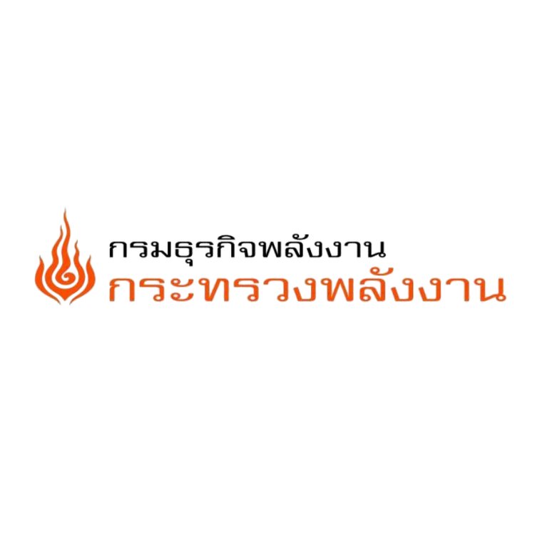 โลโก้ กรมธุรกิจพลังงาน