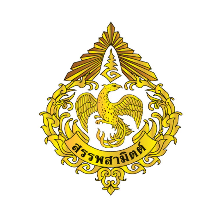 โลโก้ กรมสรรพสามิต