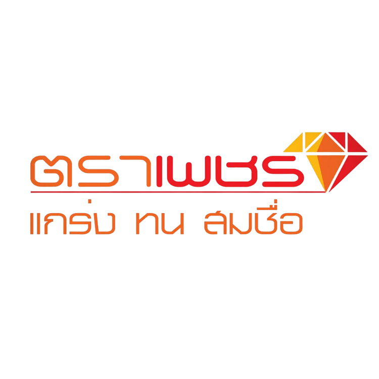 โลโก้ ตราเพชร