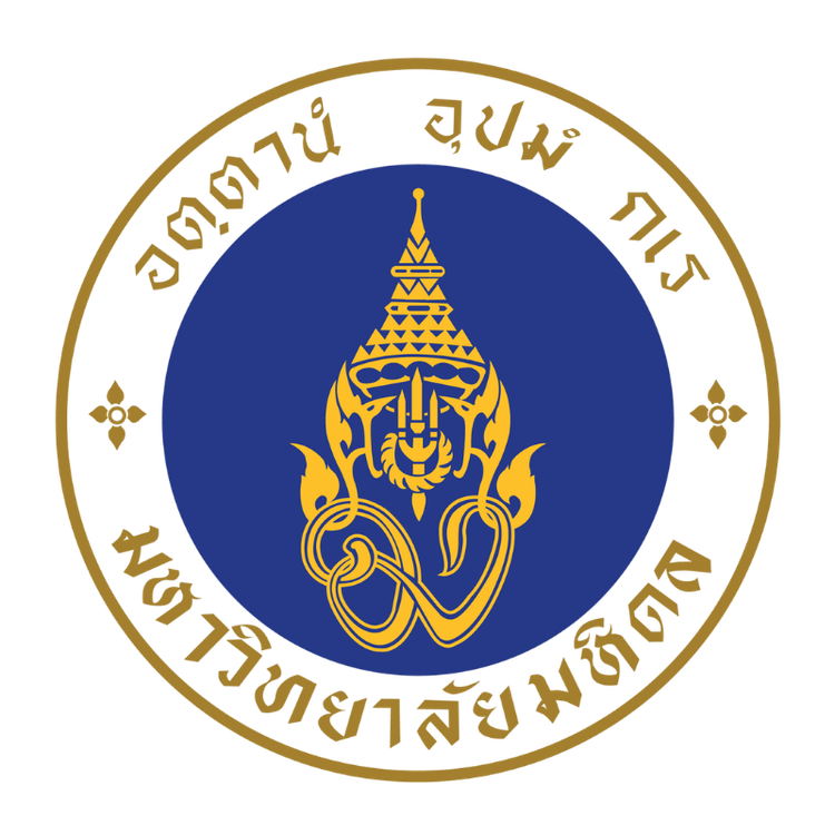 โลโก้ มหาวิทยาลัยมหิดล