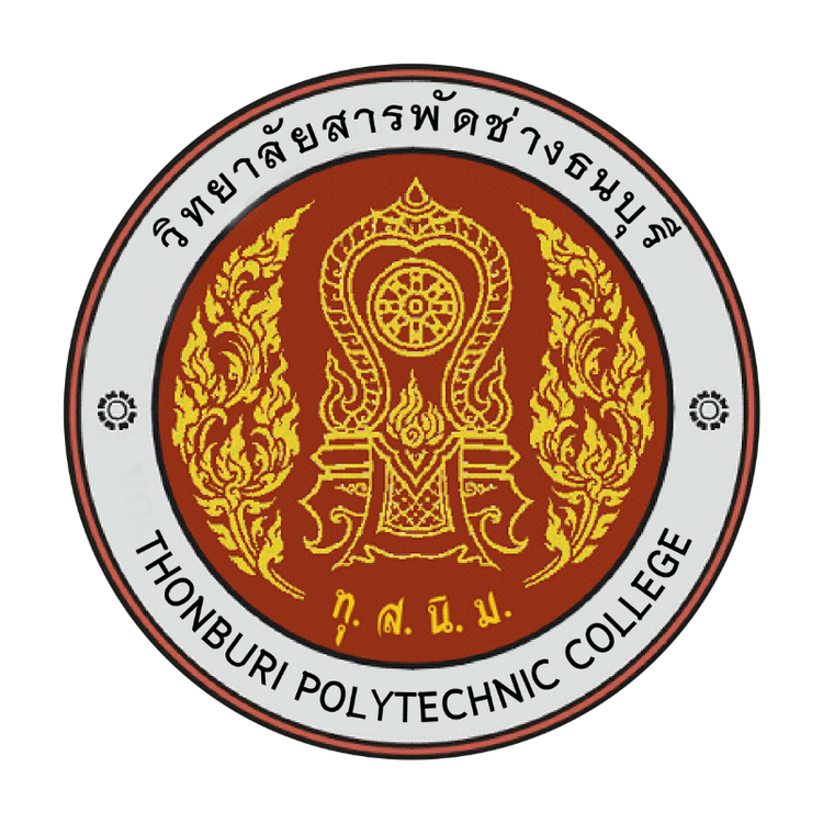โลโก้ วิทยาลัยสารพัดช่างธนบุรี