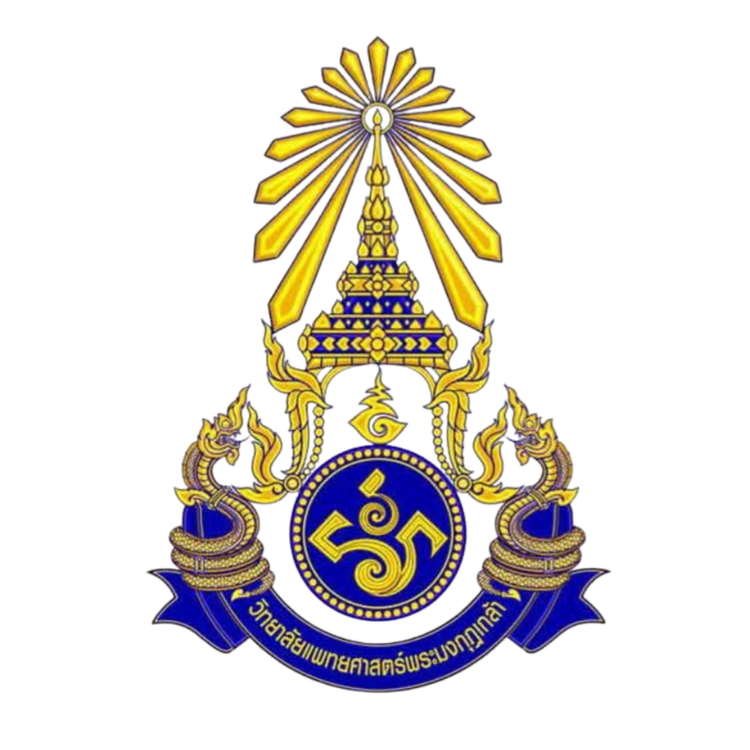 โลโก้ วิทยาลัยแพทยศาสตร์พระมงกุฎเกล้า