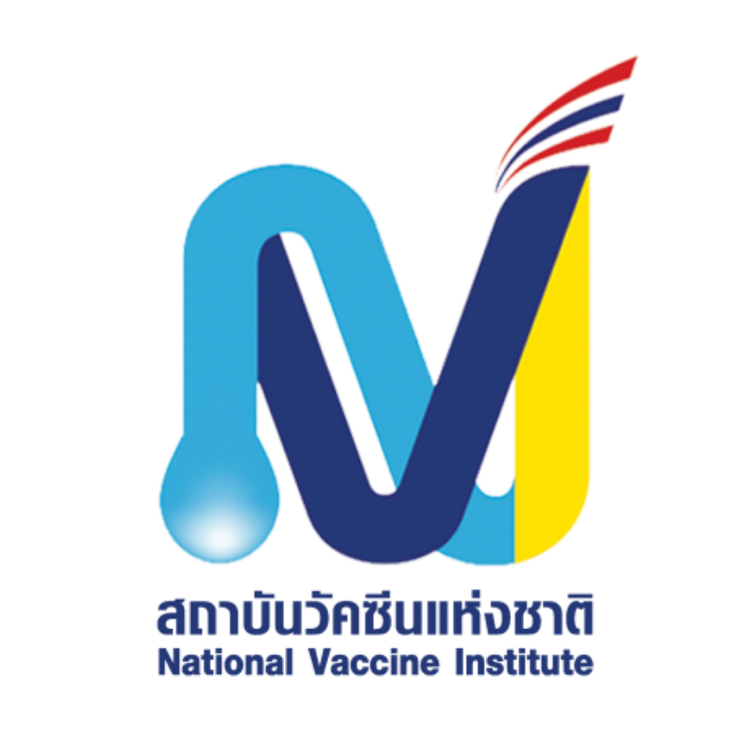 โลโก้ สถาบันวัคซีนแห่งชาติ