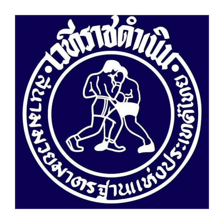 โลโก้ เวทีมวยราชดำเนิน