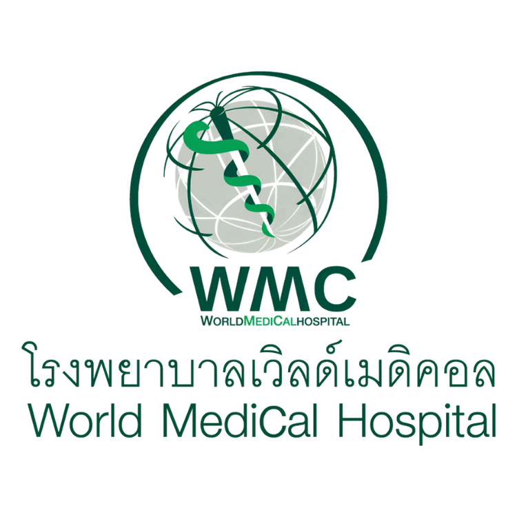 โลโก้ โรงพยาบาลเวิลด์เมดิคอล